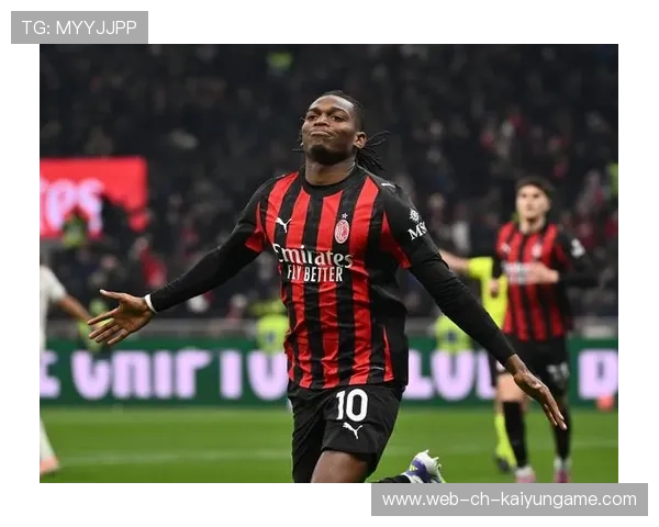 AC米兰边中结合更加流畅,传导更具威胁