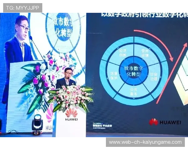 打造高频赛事图文联动传播体系的智能化平台，打造高频赛事图文联动传播体系的智能化平台有哪些